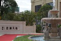 联发君澜天地 实景图