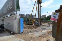 联发君澜天地 实景图