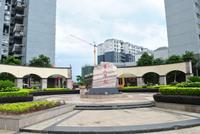 香山华府前广场