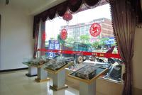 紫云阁户型展示