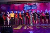东盟国际城 活动图片