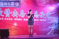 东盟国际城 活动图片