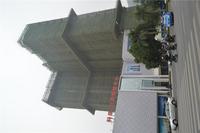 科瑞江韵实景图（2014.02.13）