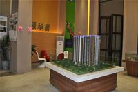 颐华居沙盘实景(2014.02.13)