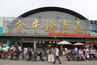 金牛桥市场