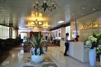 名仕公馆营销中心