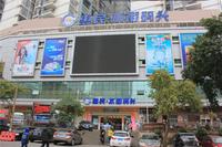 泛宇邕江一品实景图（2014.02.13）