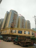 成德国际贸易广场2014.4.24实景图