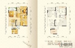 【A2#B户型】2室2厅2卫1厨2阳台
