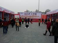 桂林高新万达广场“好品牌”商家展销会