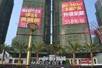 彰泰新城 实景图2014.10.17