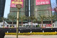 彰泰新城 实景图2014.10.17