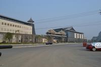 彰泰城市1号 实景图2014.10.17