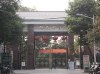 金汇嘉园实景图2014.10.17