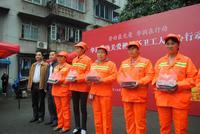 4.25华润在行动关爱环卫工人活动
