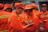 4.25华润在行动关爱环卫工人活动