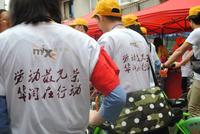 4.25华润在行动关爱环卫工人活动