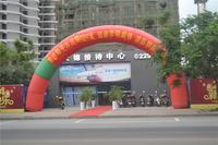 天锦花园 实景图