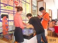 永恒朗晴感恩客户Pizza DIY活动现场