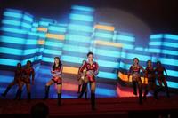 2013年项目招商运营发布会