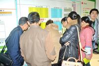 一期交易区选铺照片