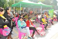 一期交易区选铺照片