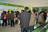 一期交易区选铺照片