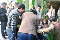 一期交易区选铺照片