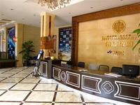 金域华府 实景图 