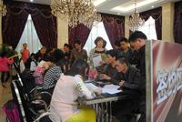 4.26魅力首座开盘