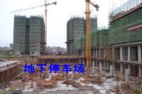 地下停车场