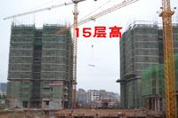 1号楼和3号楼都已建至15层