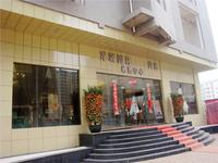 龙城国际酒店公寓实景图  