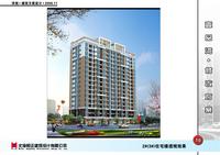 一品湾2#（3#）住宅楼效果图