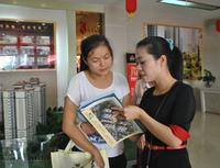 御景花园 实景样板房开放 活动图片
