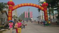 御景花园 实景样板房开放 活动图片