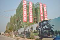御景花园实景图