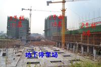10.17 乾隆苑工程进度实景