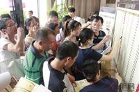 6.15盛禾佳园开盘活动现场