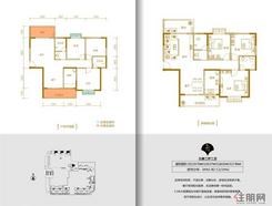 【6#A2、B2、C2/1#A2】3室2厅2卫1厨2阳台