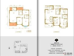 【6#A3、B3】3室2厅2卫1厨1阳台