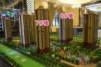 沙盘