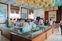 阳光新天地 实景图