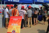 6.16华润凯旋门消防安全活动