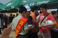 6.16华润凯旋门消防安全活动