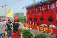 6.16华润凯旋门消防安全活动