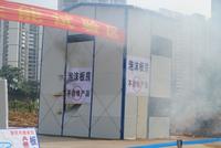 6.16华润凯旋门消防安全活动