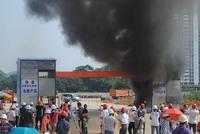 6.16华润凯旋门消防安全活动