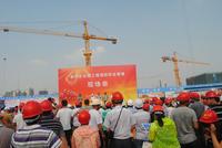 6.16华润凯旋门消防安全活动