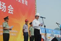 6.16华润凯旋门消防安全活动